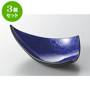 3�Z�b�g �؁E�|���i �����A�N�AGC�h�O�b�R���� [19.5 x 13 x 7.1cm] | �l�C �������� �H�� �m�H�� �Ɩ��p ���H�X �J�t�F ���� �� ������� ���킢�� �M�t�g �v���[���g �a���� �����i �H��Z�b�g