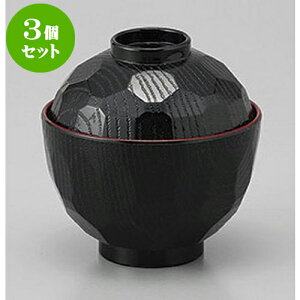 3Zbg zo 3.2Tbzo [9.5 x 9.5cm] PBTACEE^h | o `o o ϕq zo v[g Mtg j o j JXj ސEj Ƃ 