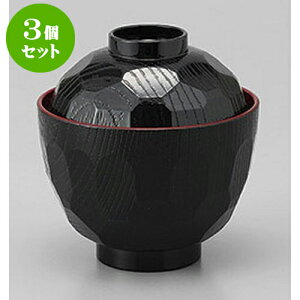 3�Z�b�g ���z�o �T�b���z�o������ [9.2 x 9.7cm] | �����o �`�o ���o �ϕ��q �z���o �v���[���g �M�t�g �����j�� �����o�� ���j�� �J�X�j�� �ސE�j�� ���Ƃ��� ���˕� �����i ���蕨 �l�C �ʔ� 