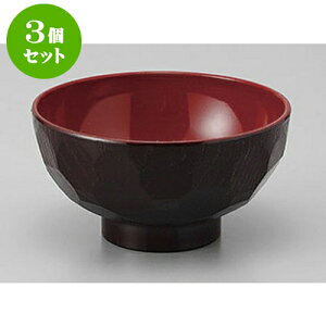 3Zbg `o ABS`oTb ^ [11.7 x 6.2cm] | o `o o ϕq zo X[v soupcup v[g Mtg j o j JXj ސEj i 蕨 lC ʔ 