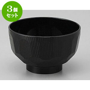 3Zbg `o 3.6Tbؖڏ`o [11 x 6.8cm] PBTACEE^h | o `o o ϕq zo X[v soupcup v[g Mtg j o j JXj ސEj