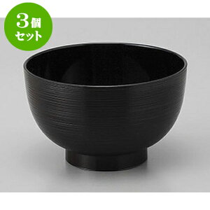 3Zbg `o 3.6؏`o [11.3 x 7cm] PBTACEE^h | o `o o ϕq zo X[v soupcup v[g Mtg j o j JXj ސEj 