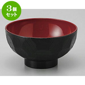 3Zbg `o ABS`oTb  [11.7 x 6.2cm] | o `o o ϕq zo X[v soupcup v[g Mtg j o j JXj ސEj i 蕨 lC ʔ 