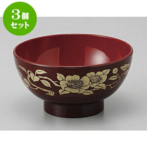 3Zbg `o ABS`o^ TUJ [11.7 x 6cm] | o `o o ϕq zo X[v soupcup v[g Mtg j o j JXj ސEj i 蕨 lC ʔ 