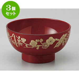 3Zbg `o ABS`o}~ [11.7 x 6cm] | o `o o ϕq zo X[v soupcup v[g Mtg j o j JXj ސEj i 蕨 lC ʔ  