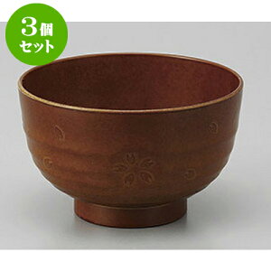 3Zbg `o ؖڏ`og`h H@Ή [11.2 x 6.8cm] | o `o o ϕq zo X[v soupcup v[g Mtg j o j JXj ސEj i 蕨 lC 