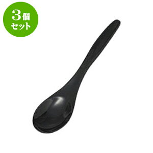 3Zbg Xv[ (AC)o_Xv[ [13cm] | Jg[ e[u}i[ lC  H Ɩp HX JtF    킢 Mtg v[g o a 蕨 