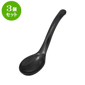 3Zbg Q (SPS)ϔMtBbgQ [18cm] | lC  H mH Ɩp HX JtF    킢 Mtg v[g a i HZbg HZbg