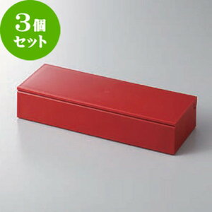 3Zbg ㏬ (A)ؔ [25 x 9 x 5.1cm] | u   ͂ ͂΂   lC H Ɩp HX JtF    킢   Mtg v[