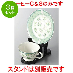 3Zbg qM On[uC/S [9.2 x 6.2cm M15.6 x 2cm 200cc] | R[q[ Jbv eB[ g i qM lC  H mH Ɩp HX JtF    킢 Mtg v