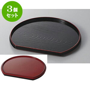 3Zbg ~ 1ʔ~/ [33.5 x 29 x 2cm] | ~ g[ gC ڂ H Ɩp zV v[g Mtg j o j JXj ސEj Ƃ ˕ i 