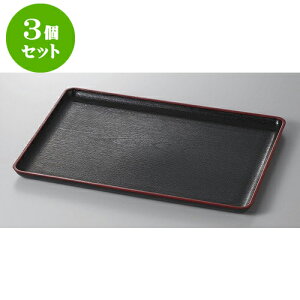 3Zbg ~ PLؖڒ~5 [45.5 x 31.7 x 2.2cm] | ~ g[ gC ڂ H Ɩp zV v[g Mtg j o j JXj ސEj Ƃ ˕ i 