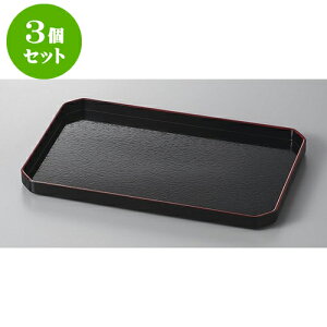 3Zbg ~ 0pX~ؖ~V [30.2 x 19.3 x 2cm] | ~ g[ gC ڂ H Ɩp zV v[g Mtg j o j JXj ސEj Ƃ ˕ i 