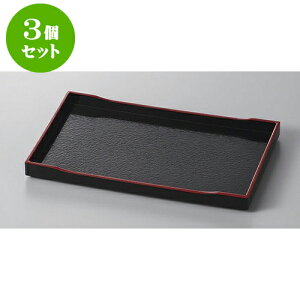 3Zbg ~ 8.5pV [25.7 x 16.1 x 2.1cm] | ~ g[ gC ڂ H Ɩp zV v[g Mtg j o j JXj ސEj Ƃ ˕ i 