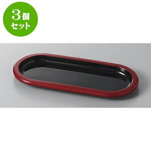 3Zbg ~ ㏬~hV [25 x 12 x 2cm] | ~ g[ gC ڂ H Ɩp zV v[g Mtg j o j JXj ސEj Ƃ ˕ i 蕨 