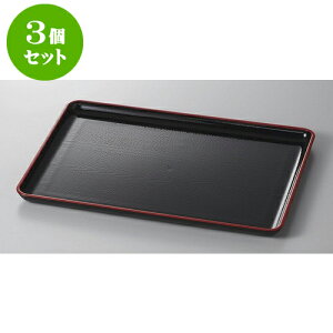 3Zbg ~ xؖږ~mXbv5 [45.1 x 30.4 x 2cm] | ~ g[ gC ڂ H Ɩp zV v[g Mtg j o j JXj ސEj Ƃ ˕ 