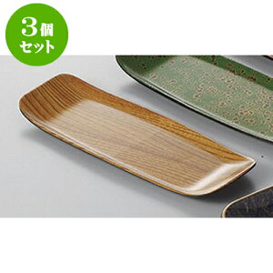 3Zbg ㏬ ڂ󂯃L [18.5 x 7.6 x 2cm] | ڂ ڂu ڂ ڎ H Ɩp HX JtF    킢  Mtg v[g o 