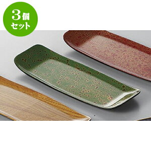 3Zbg ㏬ ڂ󂯐 [18.5 x 7.6 x 2cm] | ڂ ڂu ڂ ڎ H Ɩp HX JtF    킢  Mtg v[g o