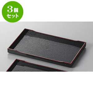 3Zbg ~ 7p~V [21 x 13.1 x 1.8cm] | ~ g[ gC ڂ H Ɩp zV v[g Mtg j o j JXj ސEj Ƃ ˕ i 