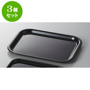 3Zbg ~ 0pTg[~ [30 x 22 x 2cm] | ~ g[ gC ڂ H Ɩp zV v[g Mtg j o j JXj ސEj Ƃ ˕ i 蕨