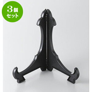 3Zbg M MP.S7 [21cm] | lC  H mH Ɩp HX JtF    킢 Mtg v[g a i HZbg HZbg