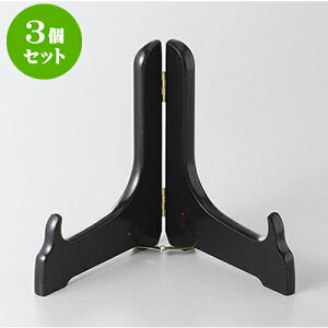 3Zbg M {ؐM4@h [12cm] | lC  H mH Ɩp HX JtF    킢 Mtg v[g a i HZbg HZbg