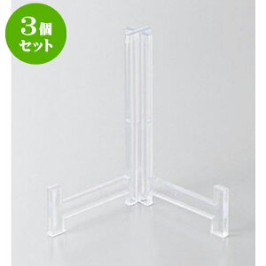 3Zbg M pMpML^()Ƃ [12.5cm] | lC  H mH Ɩp HX JtF    킢 Mtg v[g a i HZbg HZbg