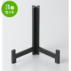 3Zbg M pMpML^单 [16.5cm] | lC  H mH Ɩp HX JtF    킢 Mtg v[g a i HZbg HZbg