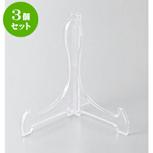 3Zbg M ݎMĂƂ8 [24cm] | lC  H mH Ɩp HX JtF    킢 Mtg v[g a i HZbg HZbg