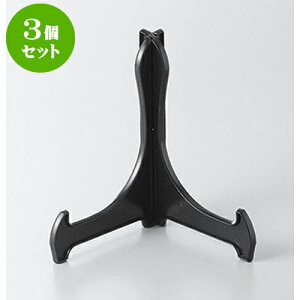 3Zbg M ݎMč8 [24cm] | lC  H mH Ɩp HX JtF    킢 Mtg v[g a i HZbg HZbg