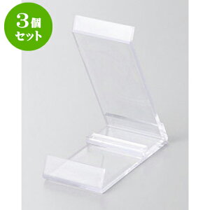 3Zbg M gĎMĂƂ [5.4 x 12.5cm] | lC  H mH Ɩp HX JtF    킢 Mtg v[g a i HZbg HZbg