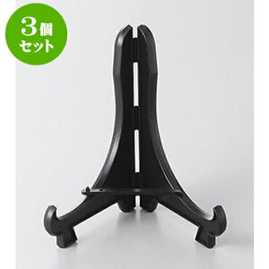 3Zbg M MP.P@2 [5cm] | lC  H mH Ɩp HX JtF    킢 Mtg v[g a i HZbg HZbg