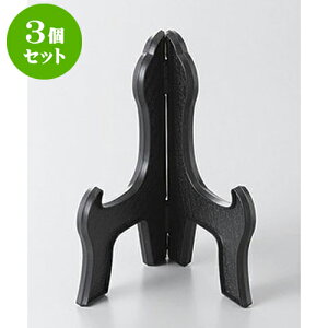 3Zbg M MpMP.S@6 [18cm] | lC  H mH Ɩp HX JtF    킢 Mtg v[g a i HZbg HZbg