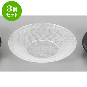 3Zbg  P.SƂ4ے@1 [12 x 2cm] |  R[X^[ ꕞ lC  H Ɩp HX JtF    킢 Mtg v[g o a 蕨 