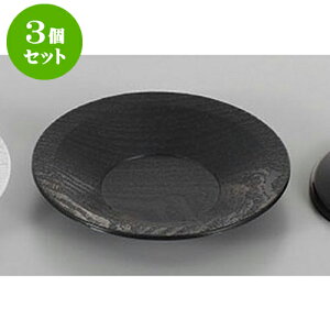 3Zbg  4P.S@1 [12 x 2cm] |  R[X^[ ꕞ lC  H Ɩp HX JtF    킢 Mtg v[g o a 蕨 i