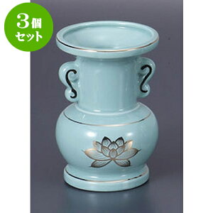 3Zbg  @4.5ʕԕr [13.3cm] |  d ~ ފ } {   l O ~ V  茳{ ŋ HZbg