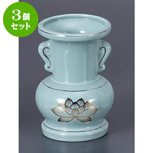 3Zbg  @4.0ʕԕr [12.3cm] |  d ~ ފ } {   l O ~ V  茳{ ŋ HZbg