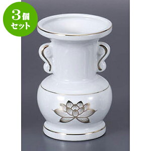 3Zbg  @5.0ʕԕr [15.2cm] |  d ~ ފ } {   l O ~ V  茳{ ŋ HZbg