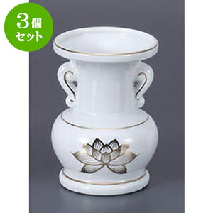 3Zbg  @4.5ʕԕr [13.3cm] |  d ~ ފ } {   l O ~ V  茳{ ŋ HZbg