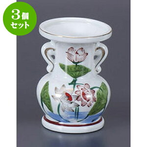 3Zbg  4.0ʕԕr [11.5cm] |  d ~ ފ } {   l O ~ V  茳{ ŋ HZbg