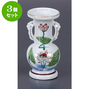 3Zbg  6.0ԕr [15cm] |  d ~ ފ } {   l O ~ V  茳{ ŋ HZbg