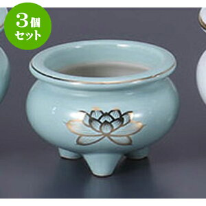 3Zbg  @3.5F [10.5cm] |  d ~ ފ } {   l O ~ V  茳{ ŋ HZbg