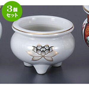 3Zbg  @3.0F [9.3cm] |  d ~ ފ } {   l O ~ V  茳{ ŋ HZbg