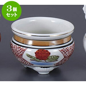 3Zbg  3.5F [10.5cm] |  d ~ ފ } {   l O ~ V  茳{ ŋ HZbg