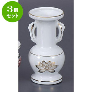 3Zbg  @5.0ԕr [12.8cm] |  d ~ ފ } {   l O ~ V  茳{ ŋ HZbg