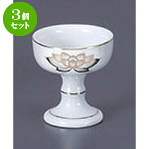 3Zbg  @啧 [5.6 x 6cm] |  d ~ ފ } {   l O ~ V  茳{ ŋ HZbg