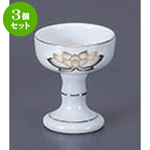 3Zbg  @ [4.3 x 4.7cm] |  d ~ ފ } {   l O ~ V  茳{ ŋ HZbg