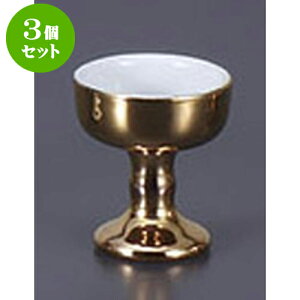 3Zbg   [5.1 x 5.8cm] |  d ~ ފ } {   l O ~ V  茳{ ŋ HZbg
