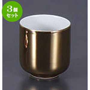 3Zbg  1.8 [5.6 x 6cm] |  d ~ ފ } {   l O ~ V  茳{ ŋ HZbg