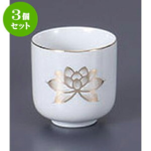 3Zbg  @2.2 [6.6 x 6.7cm] |  d ~ ފ } {   l O ~ V  茳{ ŋ HZbg